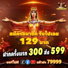 22abet